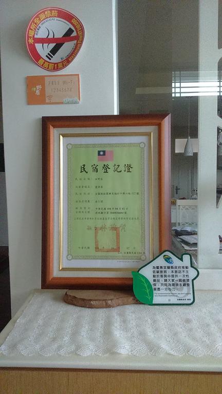 Countryside B&B Zhuangwei Exterior photo